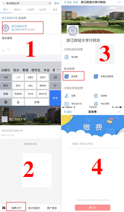 1560825896488094433.jpg 122.jpg